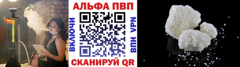 Магазин наркотиков Луга Бошки Шишки NBOMe Гашиш КОКАИН Псилоцибиновые грибы