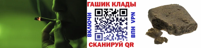 наркотики  Луга  shop Telegram  Гашиш hashish 