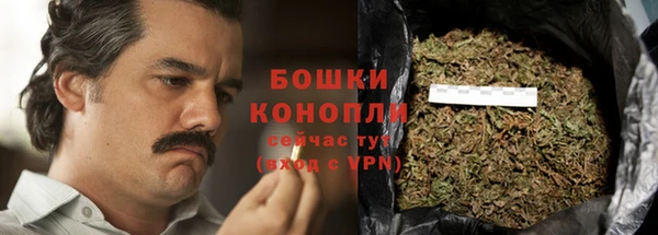таблы Волоколамск