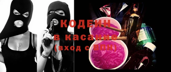 гидропоника Сосновый Бор