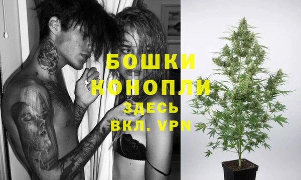 таблы Волоколамск