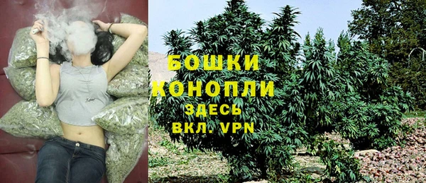 таблы Волоколамск