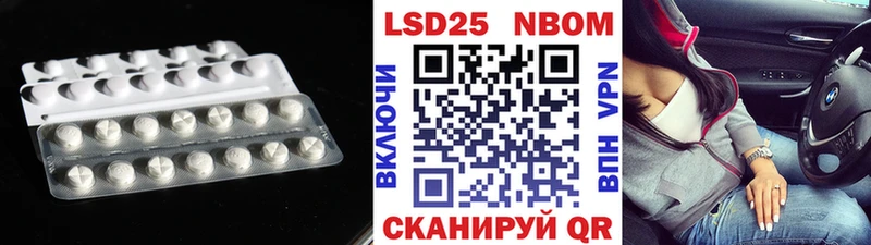ЛСД экстази ecstasy МЕГА ССЫЛКА Луга